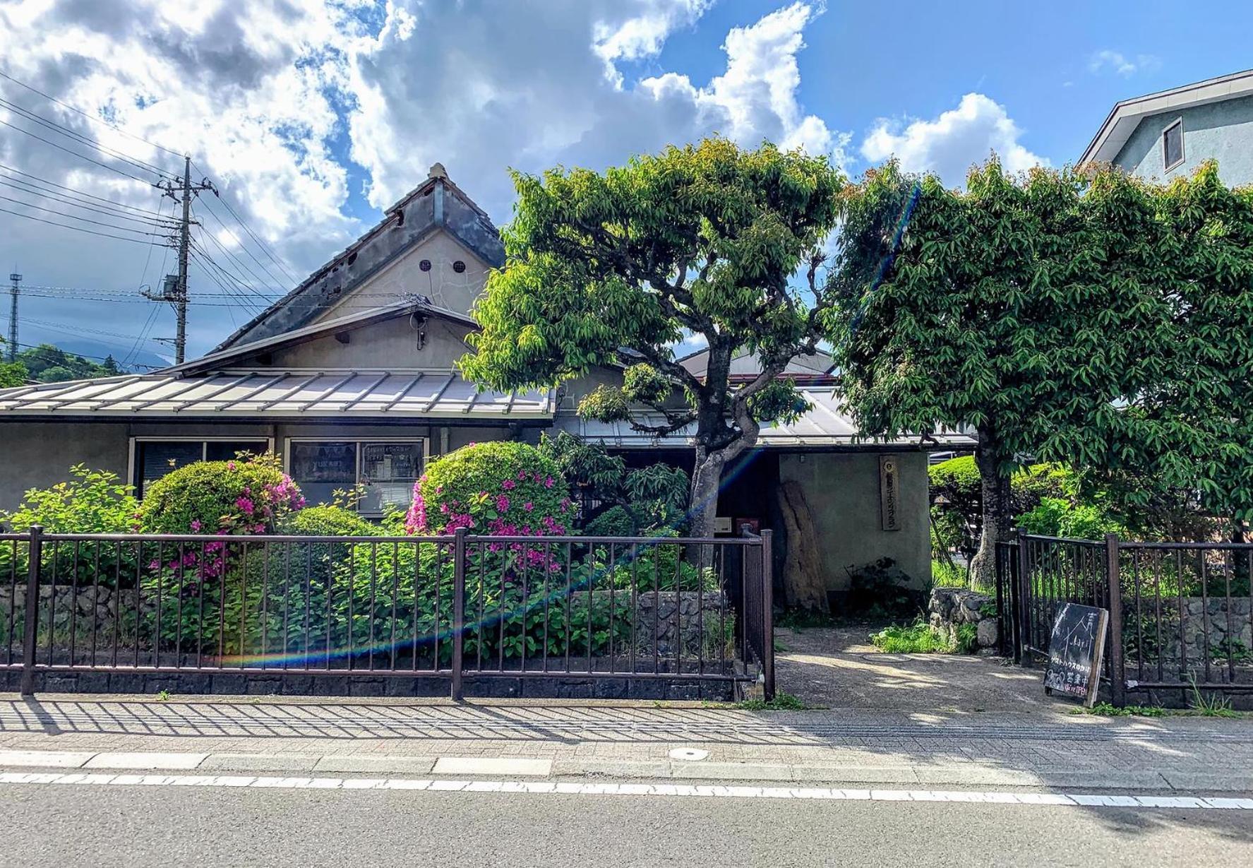 Guest House Yukari Tsuru Εξωτερικό φωτογραφία